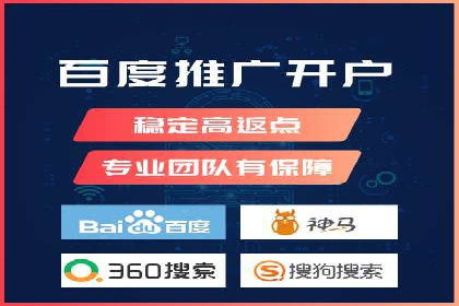 百度推广公司案例解析：如何提升品牌知名度