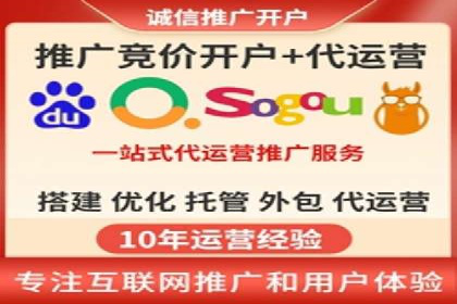 百度推广案例：如何吸引精准客户